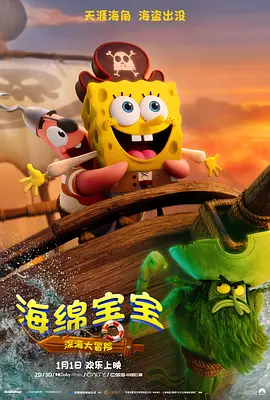 亚洲久艹